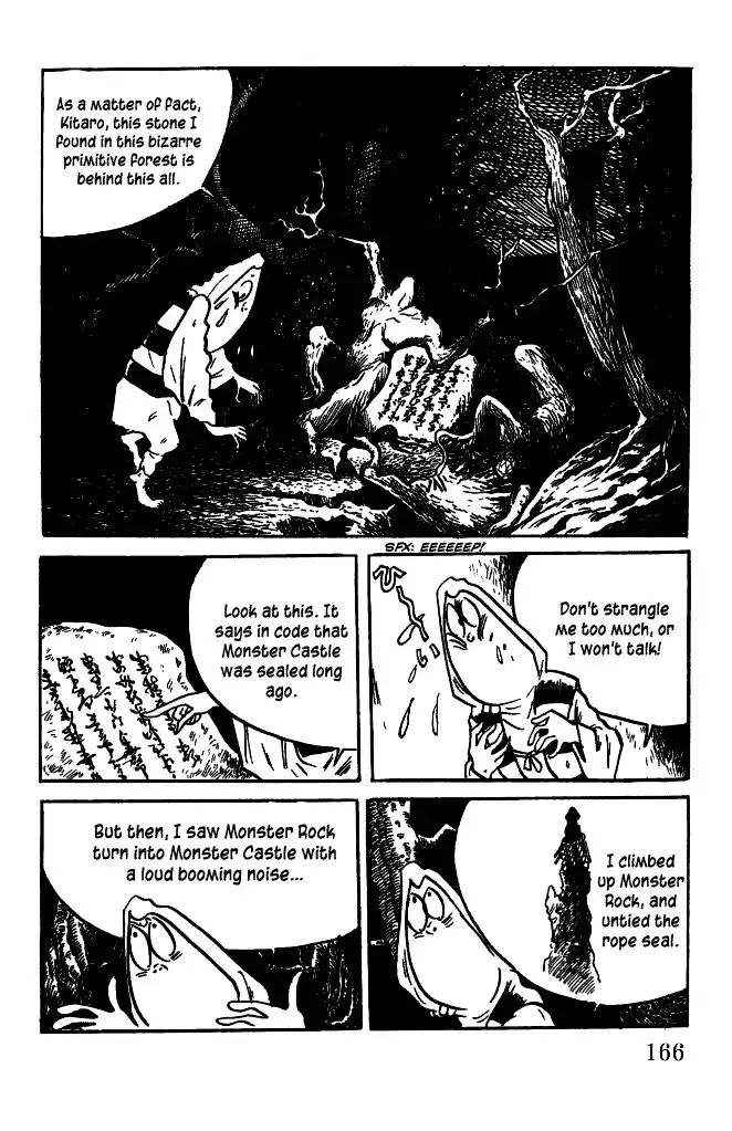 Gegege no Kitaro Chapter 23 15